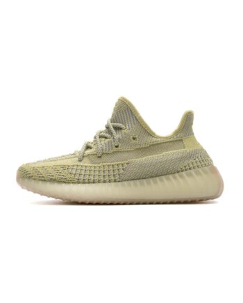 Adidas Yeezy Boost 350 V2 Antlia (Non-Reflective) FV3250